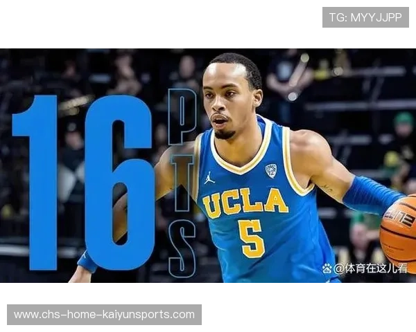 篮网队签下明星控卫,增强后场实力,篮网有哪些明星