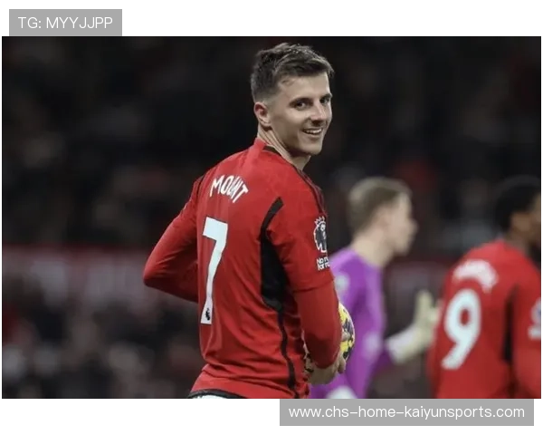 曼联年轻球员逐步成形,球队未来充满希望